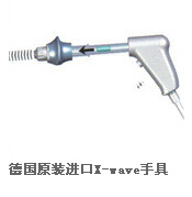 X-wave