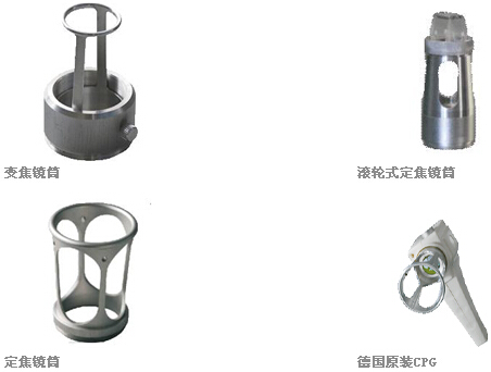CO2点阵激光美容仪YILIYA-10600ZH