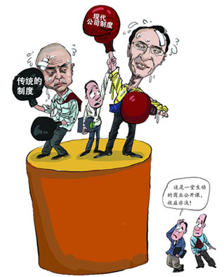 麦当劳给美容院的启示是什么?