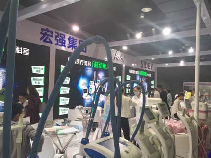 宏强上海展会