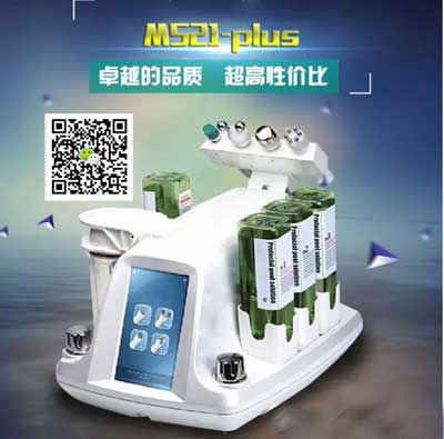 微小气泡