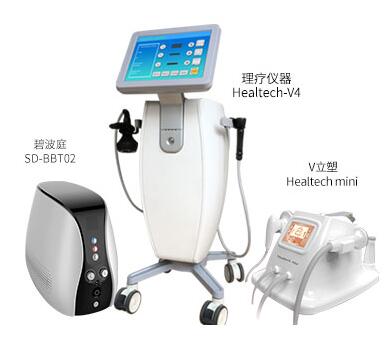 美容院理疗仪器.jpg