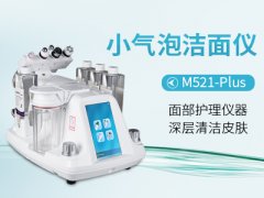 清洁仪器-超微小气泡