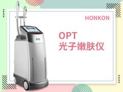 光子嫩肤有什么作用