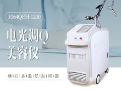 关于调Q激光秋季去斑的点点滴滴